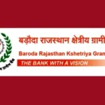 Baroda Rajasthan Kshetriya Gramin Bank