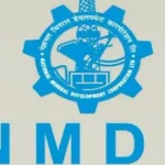 National Mineral Development Corporation