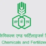 Rashtriya Chemicals & Fertilizers