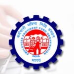 EPFO